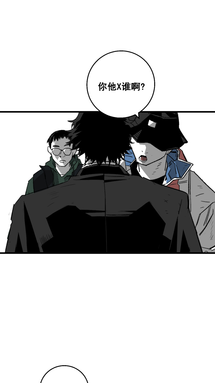 第5话65