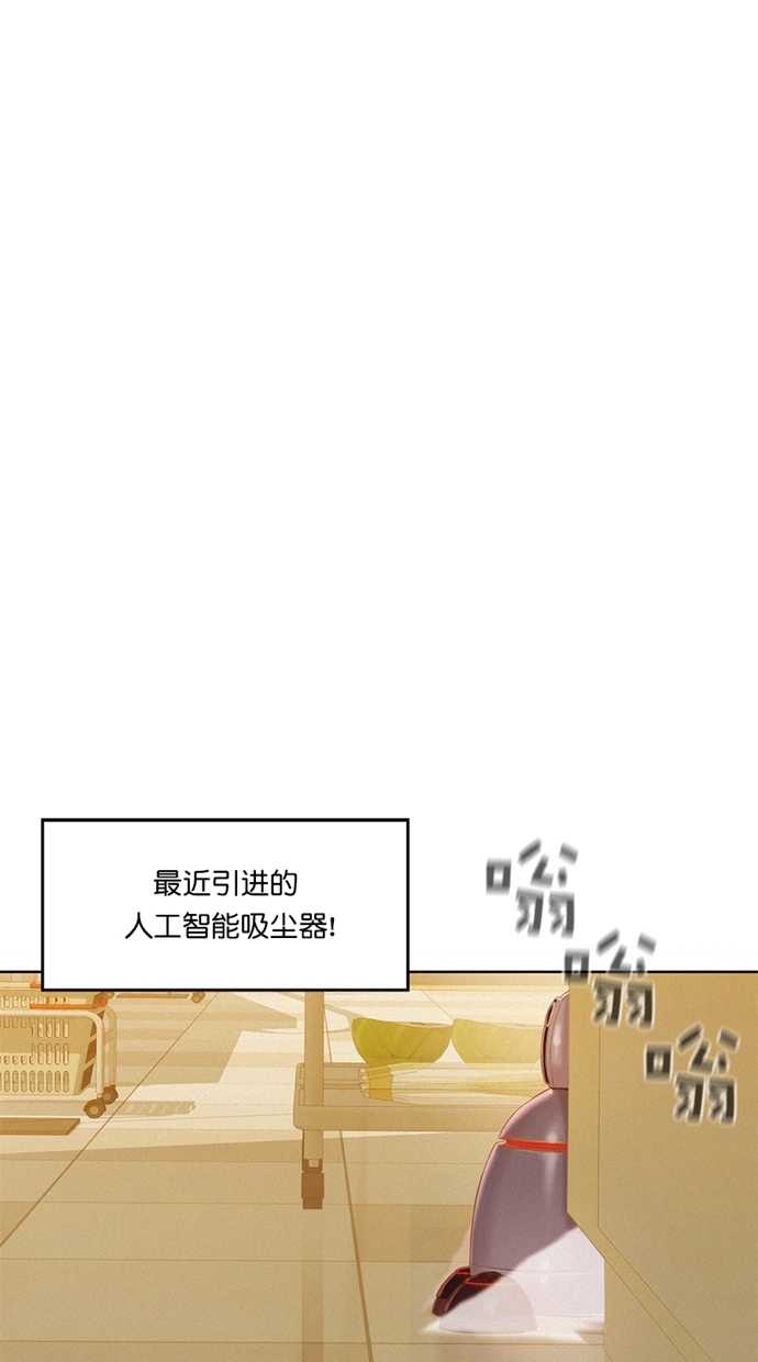 第4话7