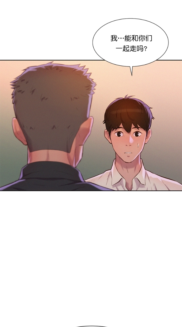 第3话47