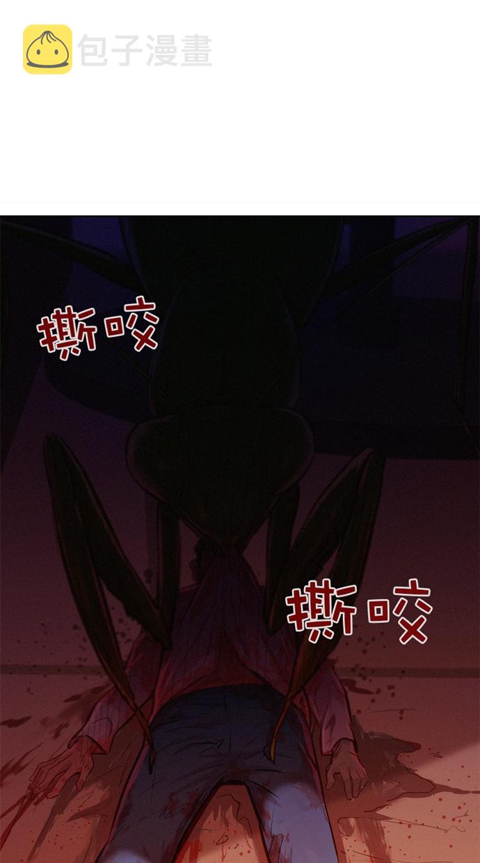 第3话69