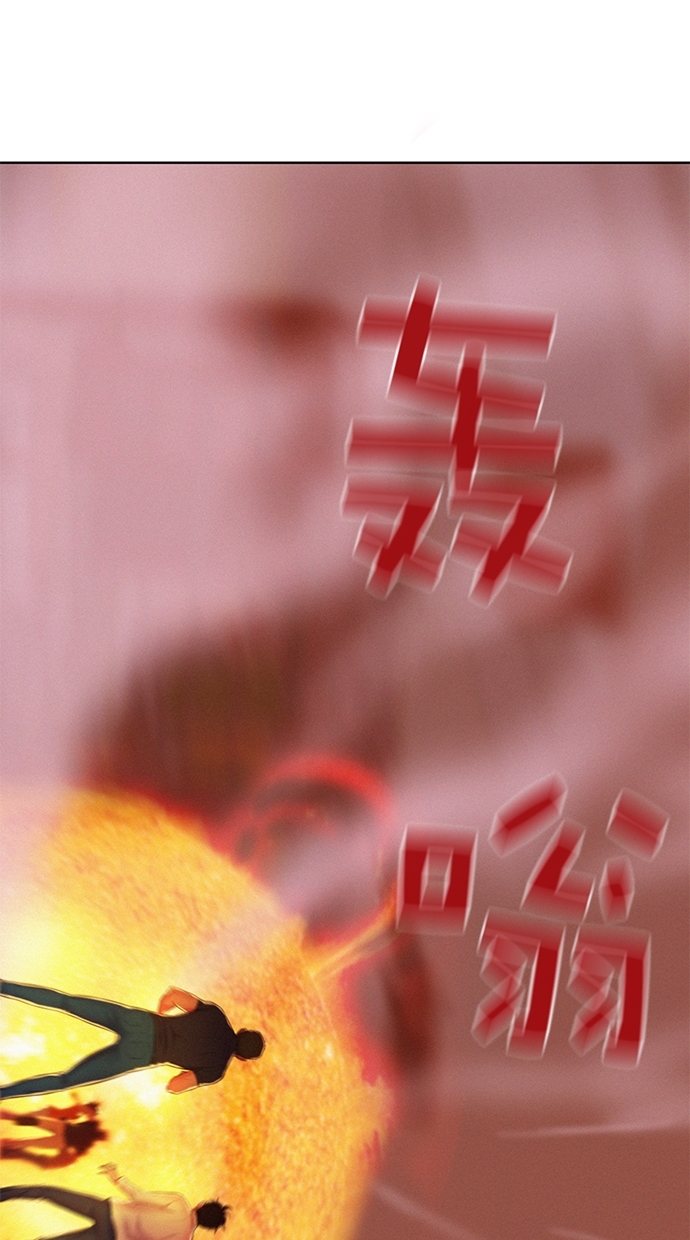 第6话14