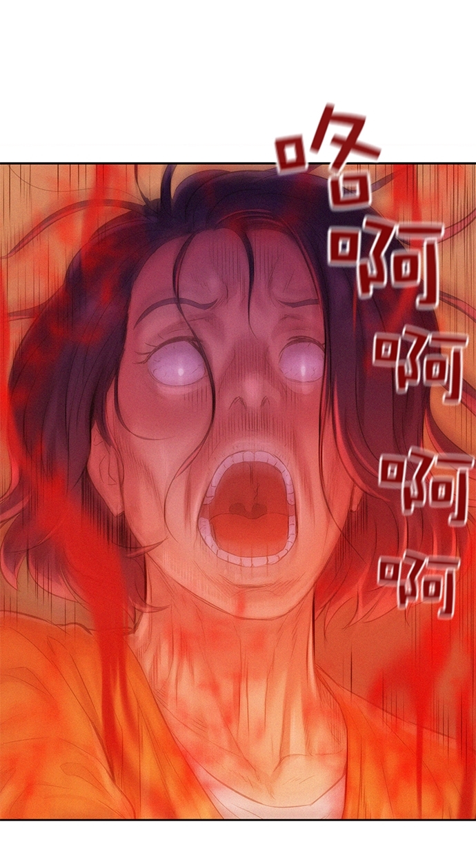 第5话84