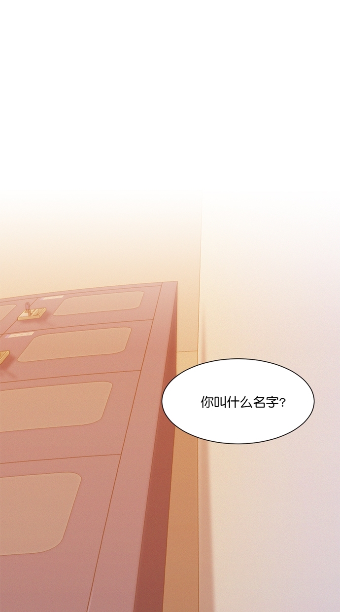 第3话21