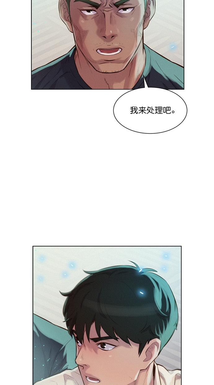 第7话27