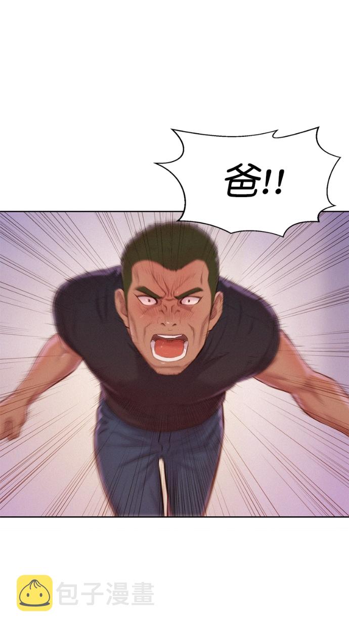 第5话31