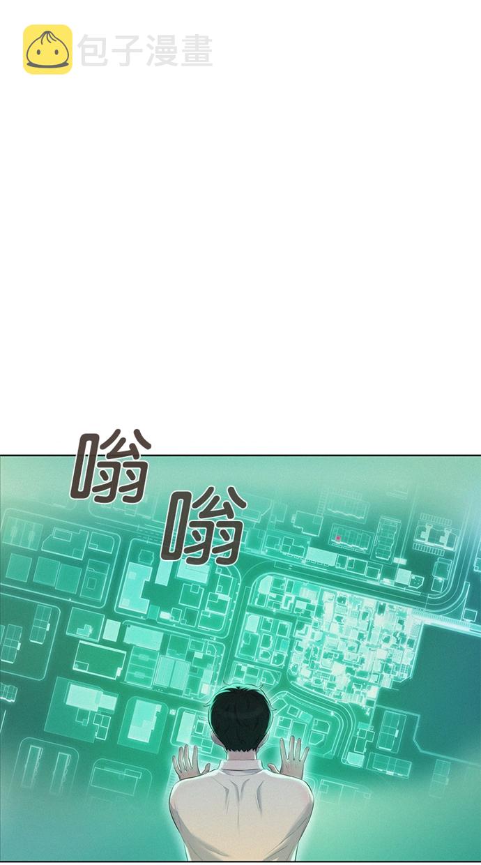 第2话10