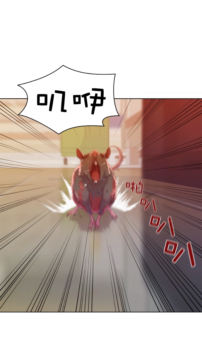 第4话91