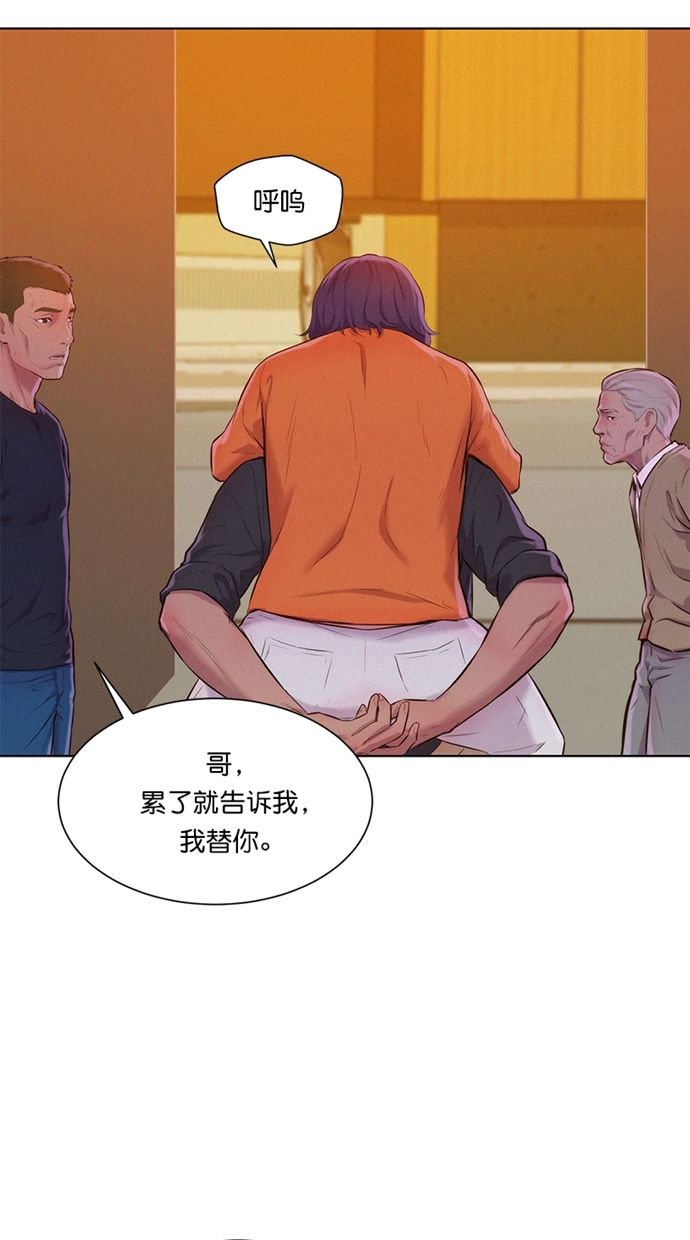 第4话58