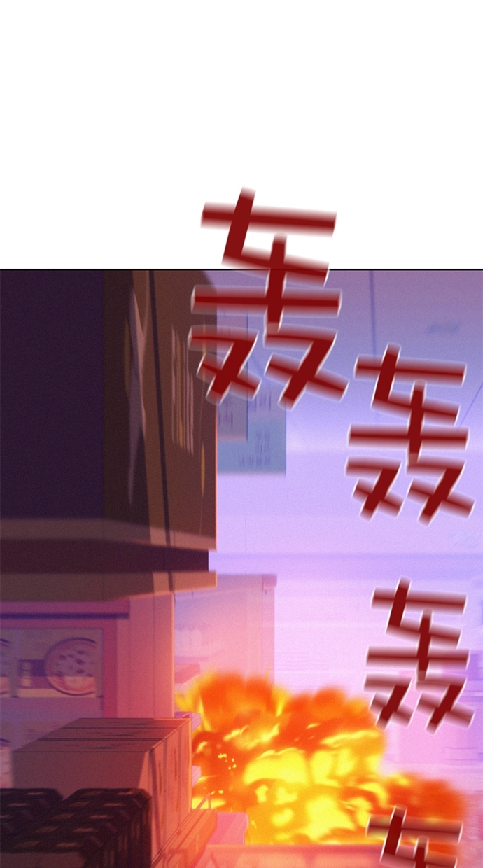 第6话20