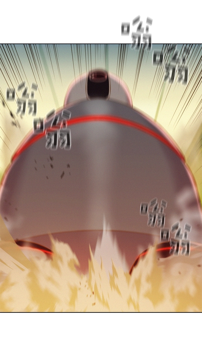 第4话2