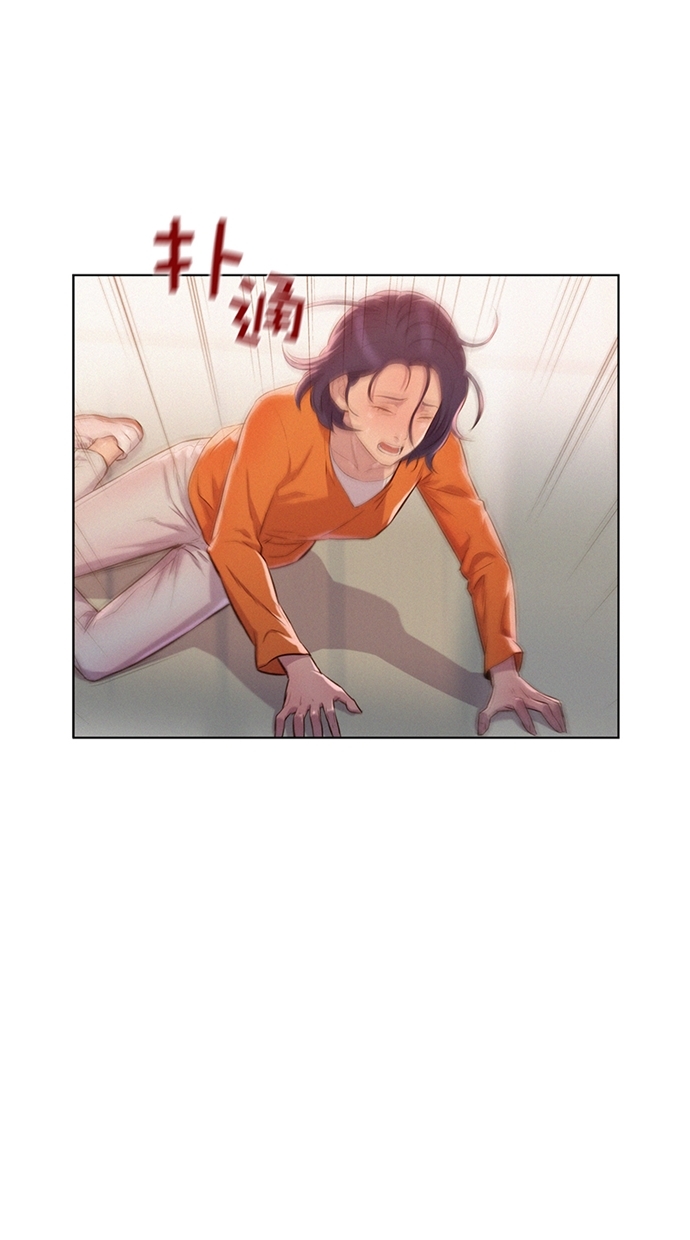 第5话30