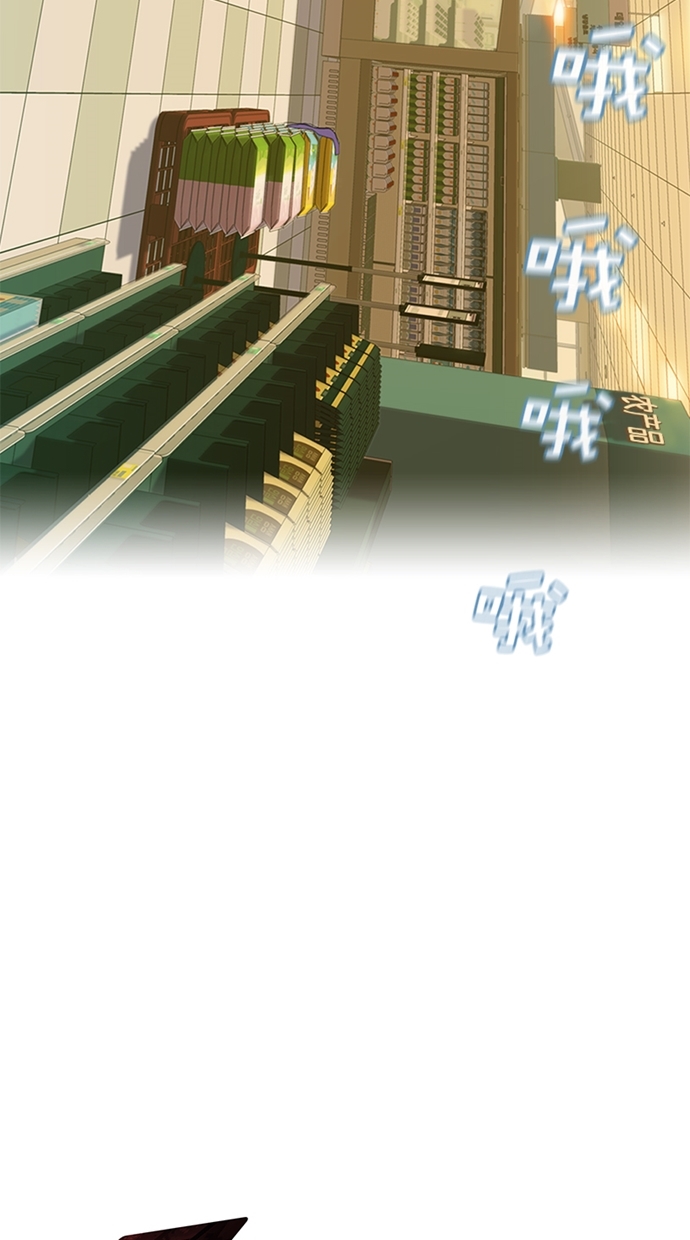 第1话82
