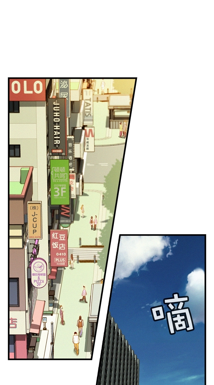 第1话0