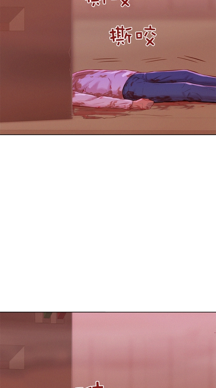第3话66