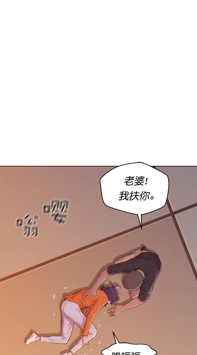 第4话26