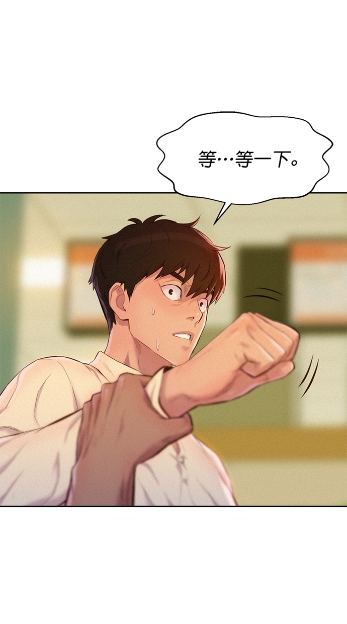 第5话63