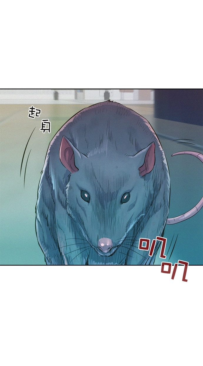 第5话21