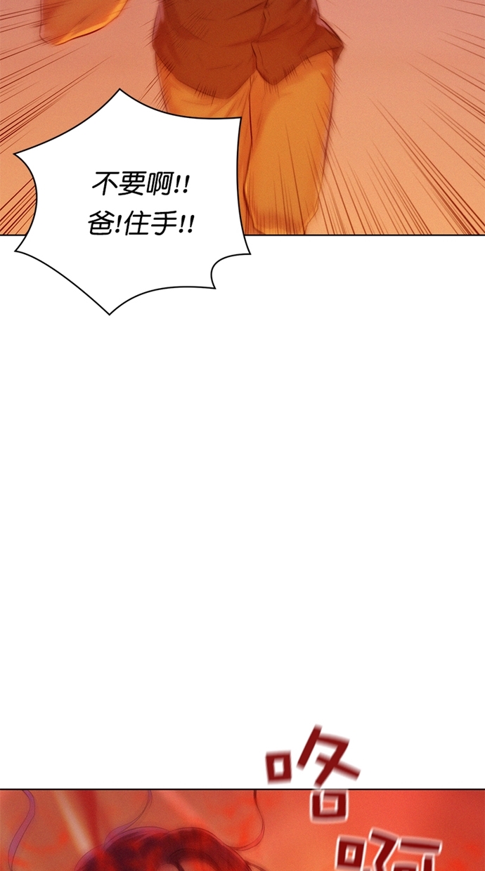第5话98
