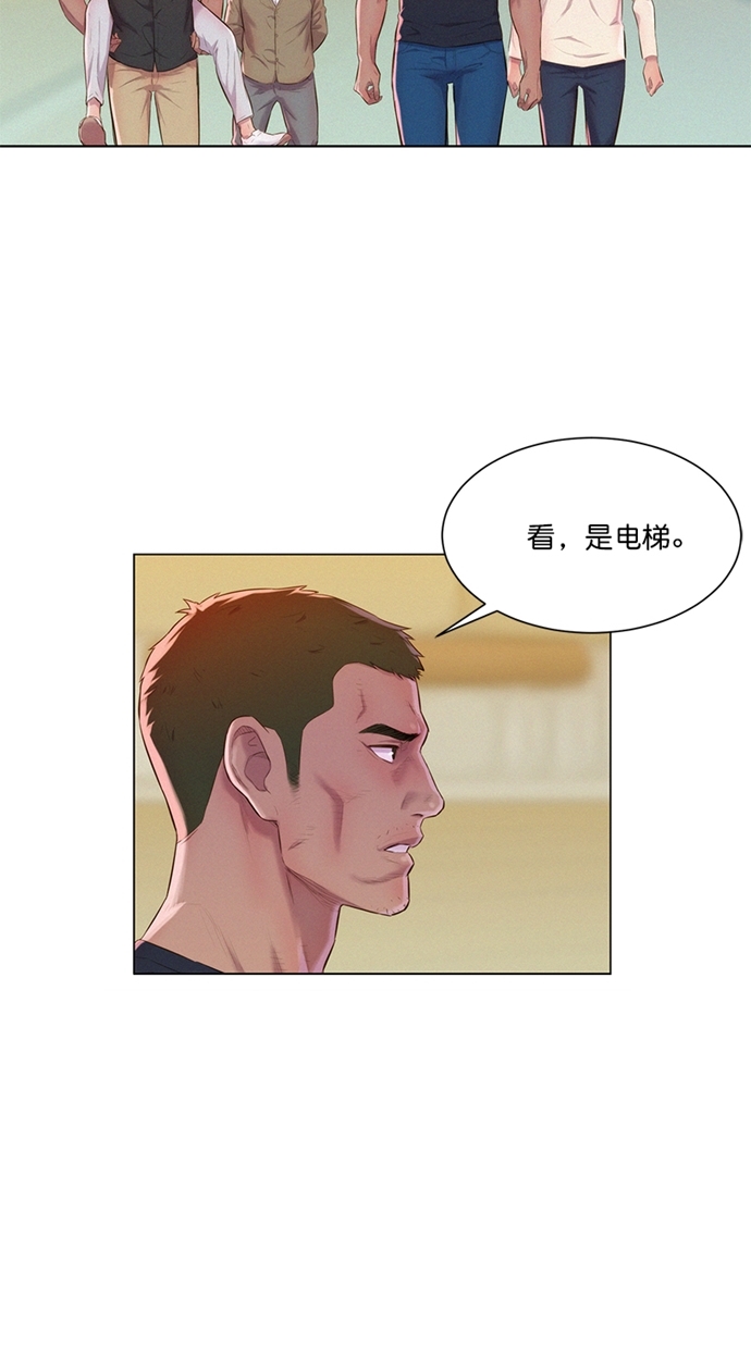 第4话63