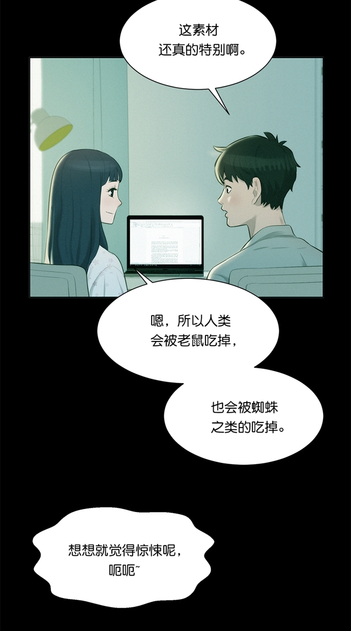 第2话1
