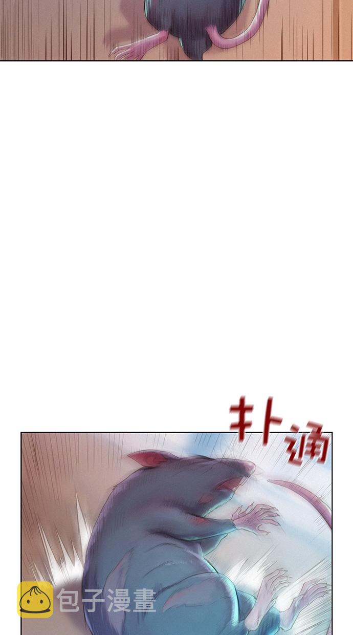 第5话24