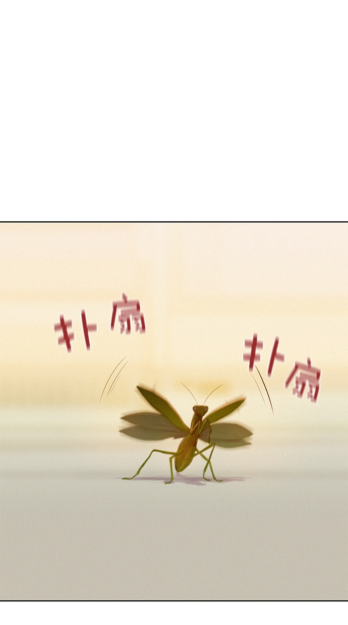 第3话80
