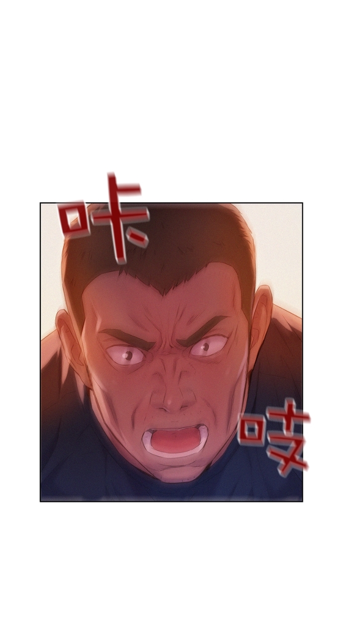 第5话34