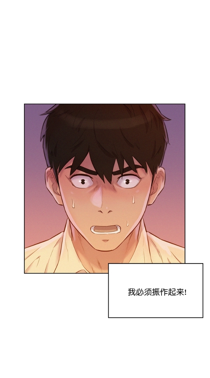 第6话35