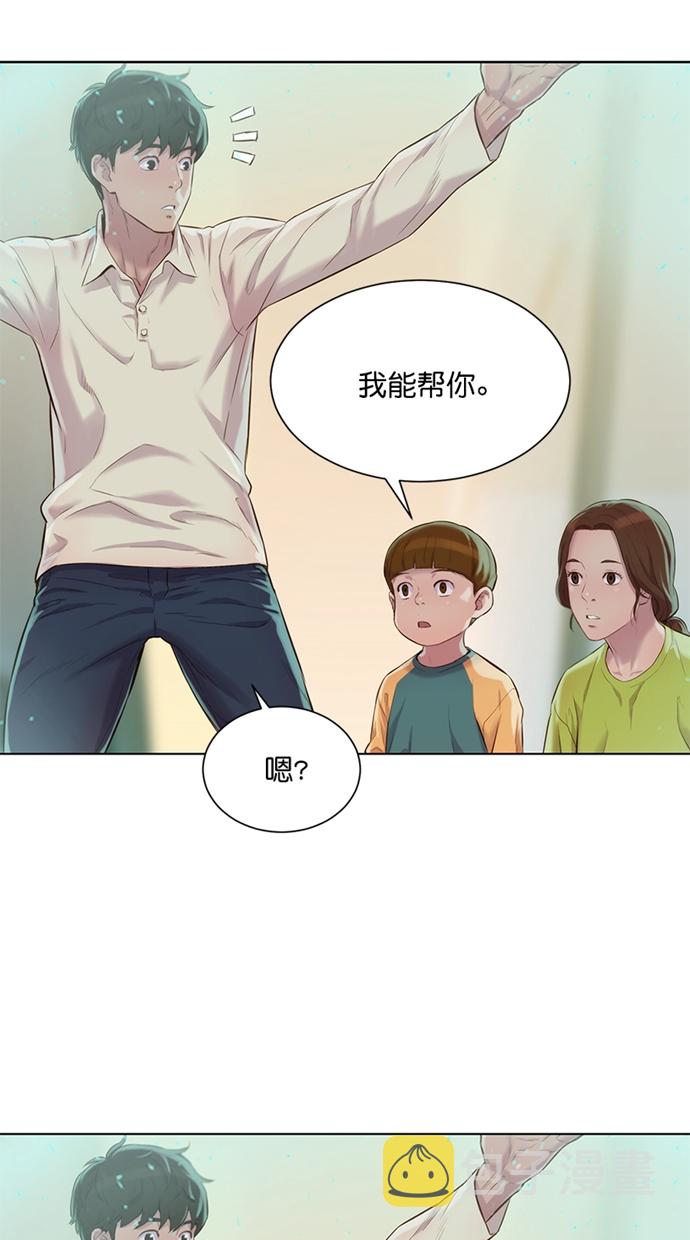 第7话19