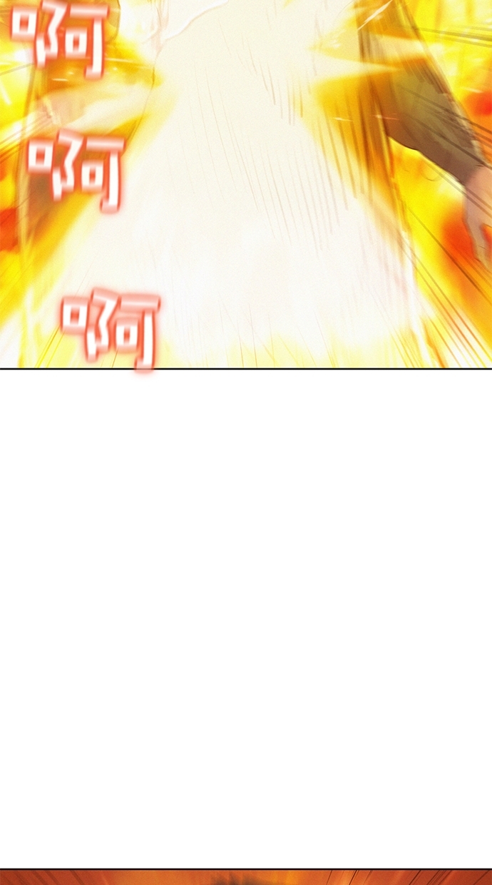 第3话2