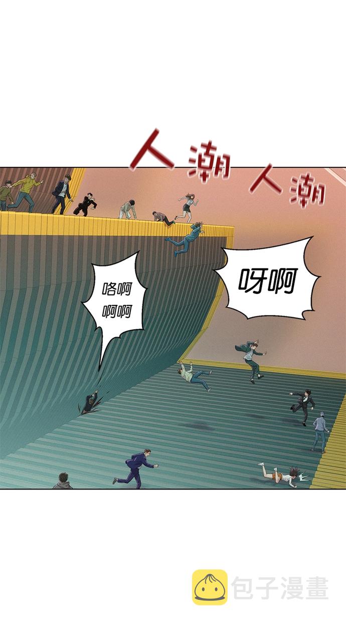 第7话6