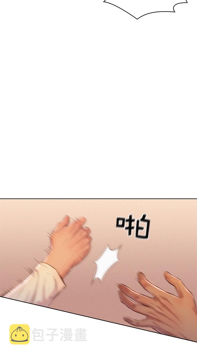 第5话69