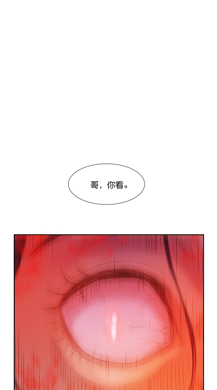 第5话85