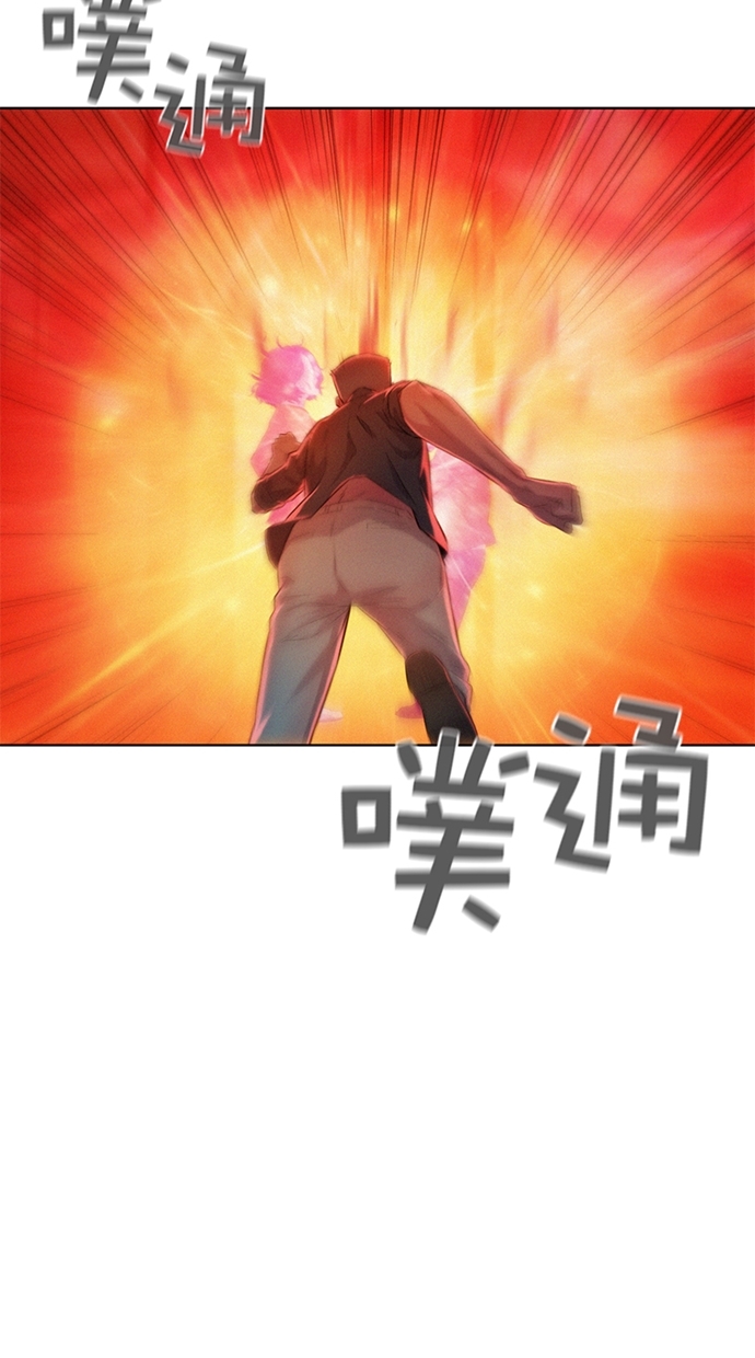 第6话4
