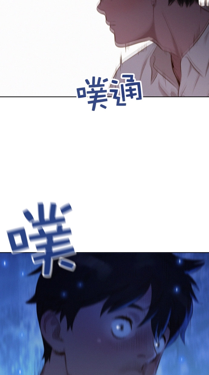 第1话50