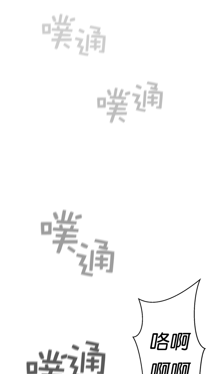 第5话94