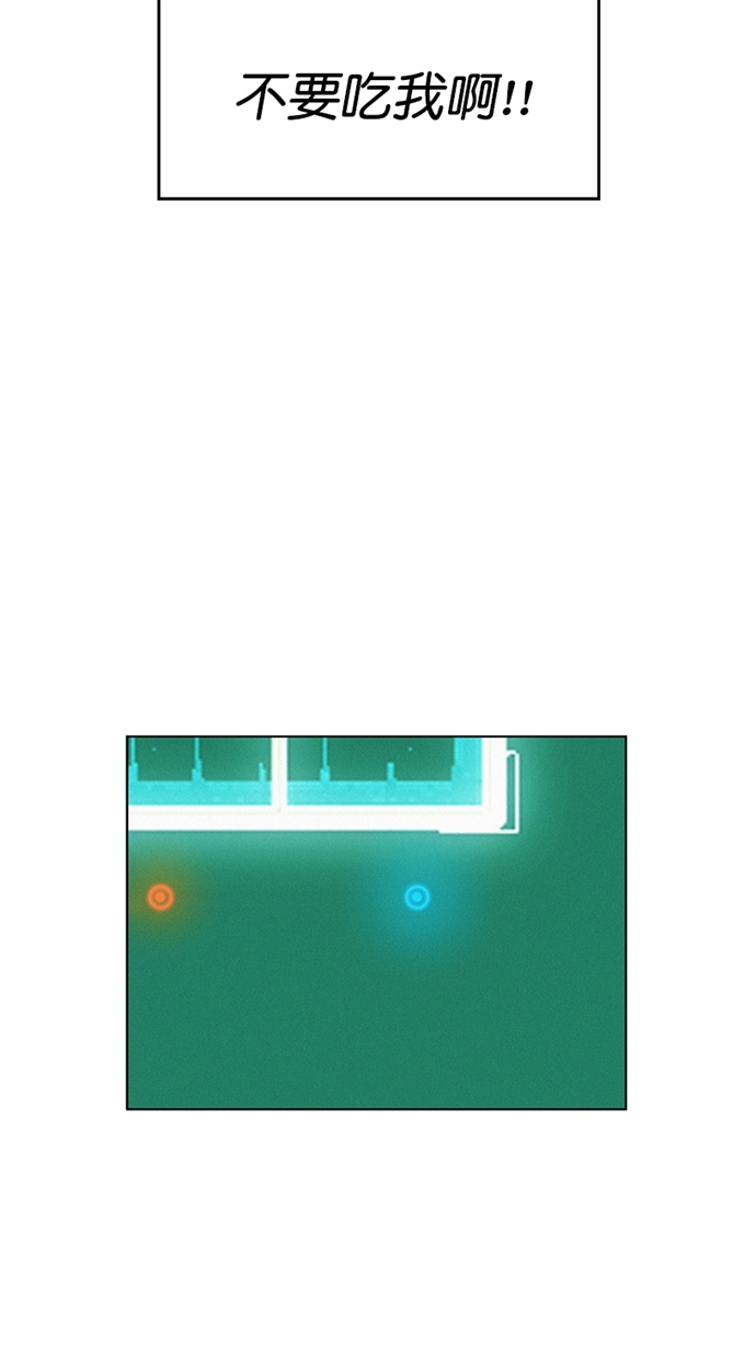 第2话73
