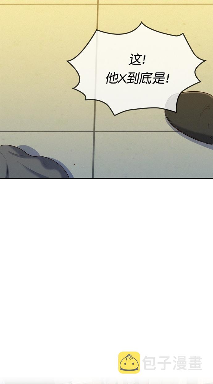 第1话80