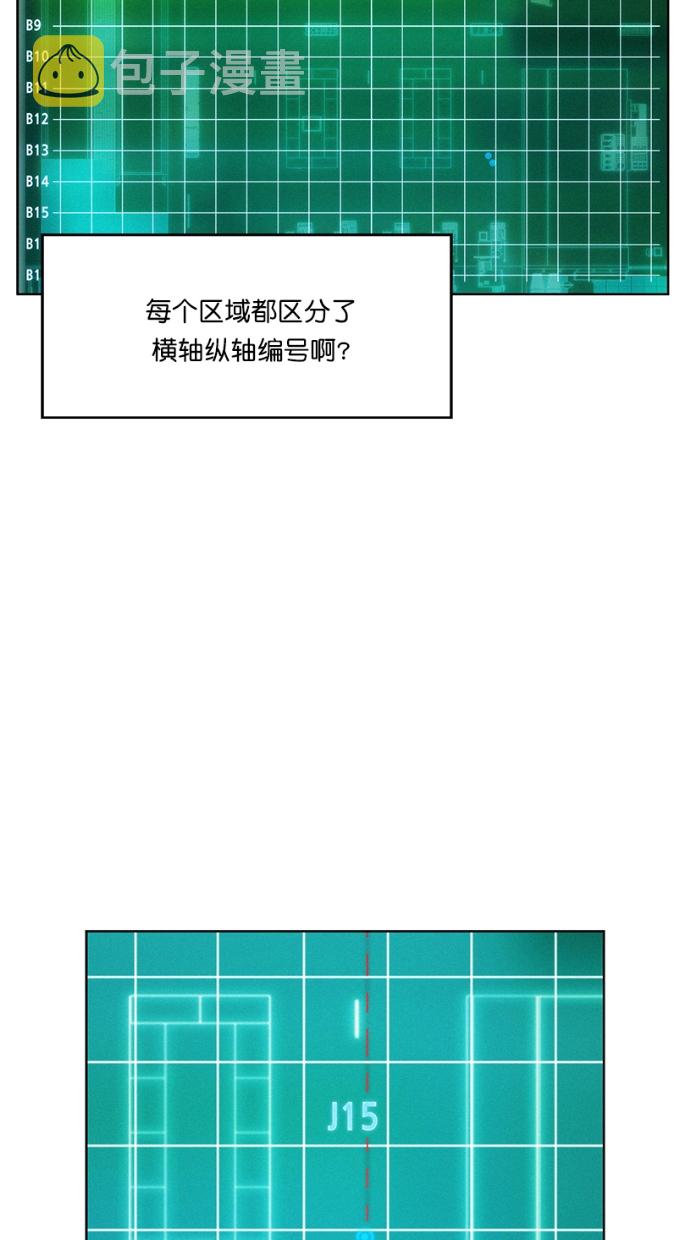 第6话43