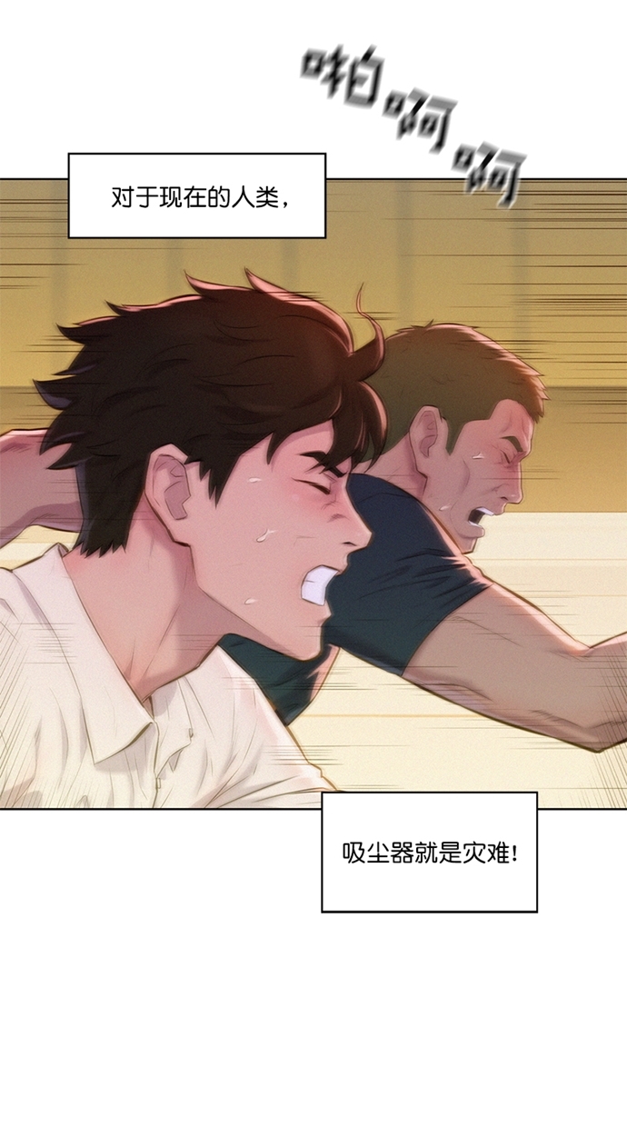 第4话14