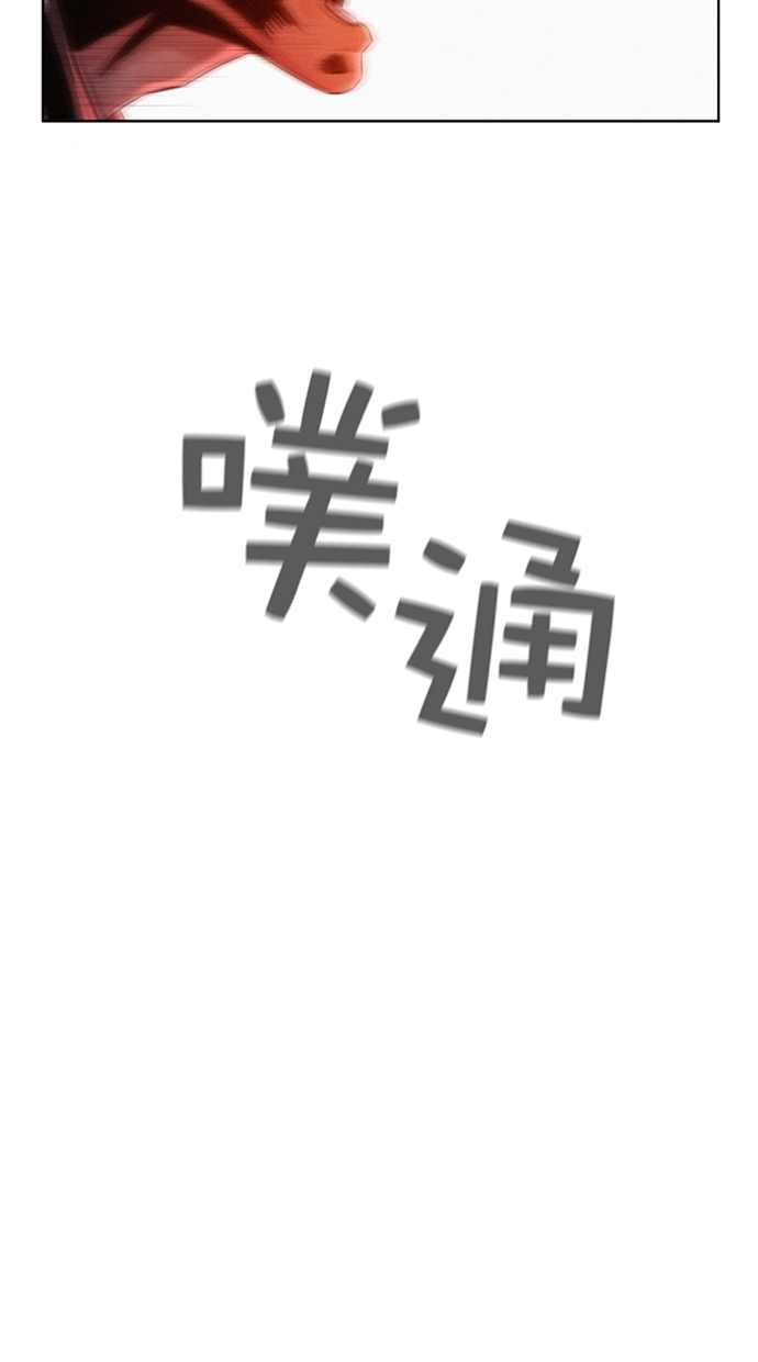 第6话7