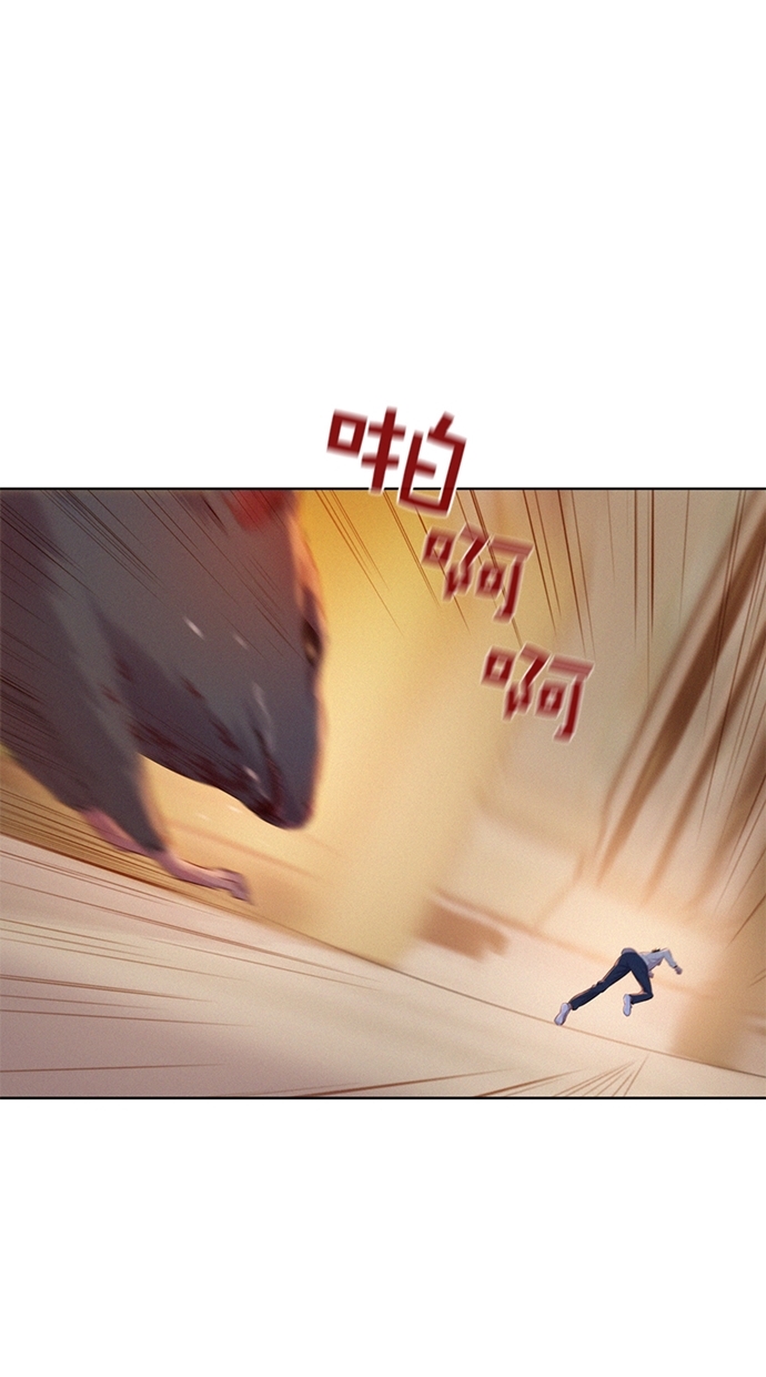 第2话70