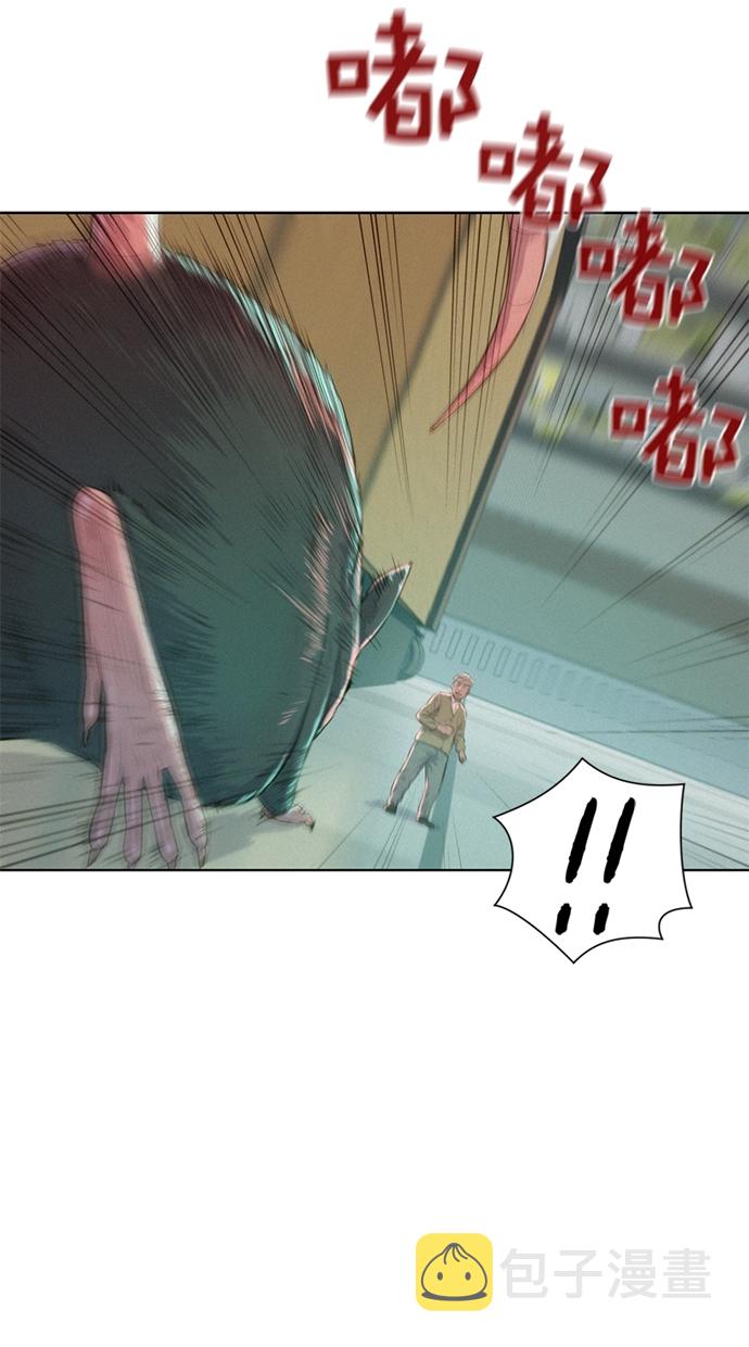 第5话28