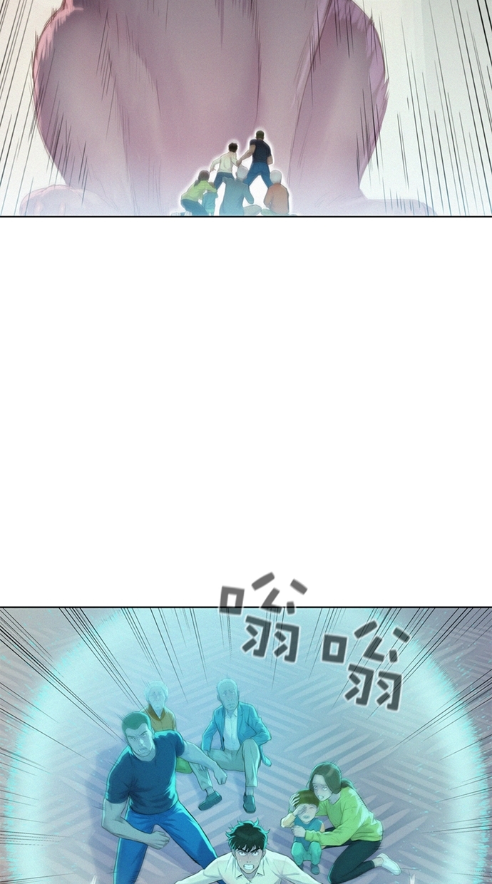 第7话13