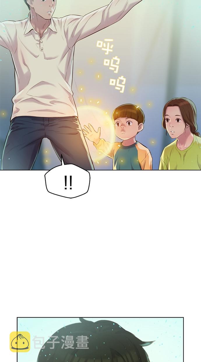 第7话20