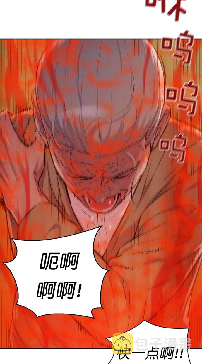 第5话68