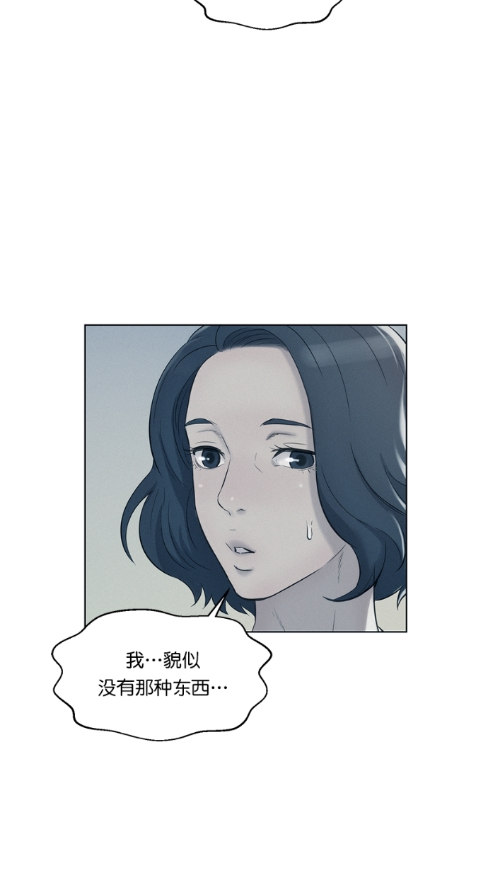 第5话89
