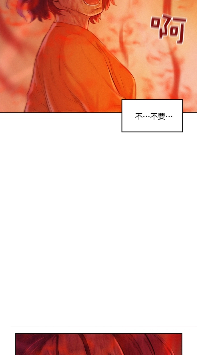 第6话2