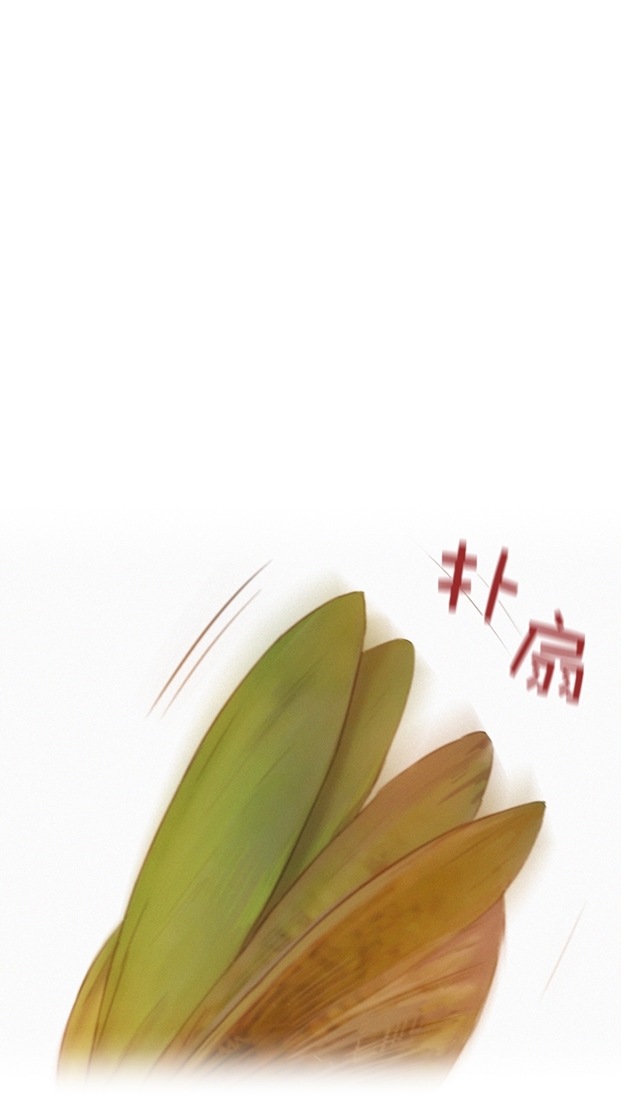 第3话73