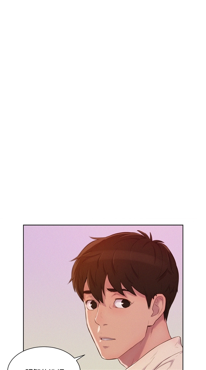 第6话68